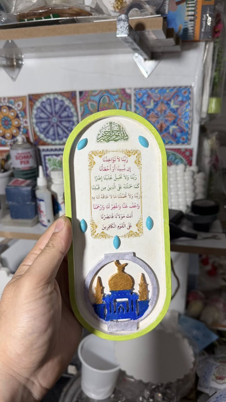 بمناسبة العيد وانشالله ايامكم سعيدة دائما  راح ننشر عروض حلوه الكم 

اكو احلى من هيج قطعة انيقه ؟ هيج قطع حصريه يمنه 

تخفيضات  واسعار تنافسية 
متوفر الان بيع جملة ومفرد لاصحاب المحلات  🥸🥰🥳🥳

الي يحب يحجز يراسلنه 
توصيل مركز الحله 3000 
توصيل محافظات 6000


**إذا كنت صاحب هذا الإعلان وتريد حذفه لأي سبب، رجاءا أرسل رسالة إلى الدعم الفني**