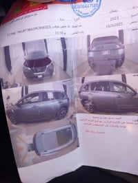 نيسان روج • ٢٠٢٣ • ٣٠٠٠٠ كم