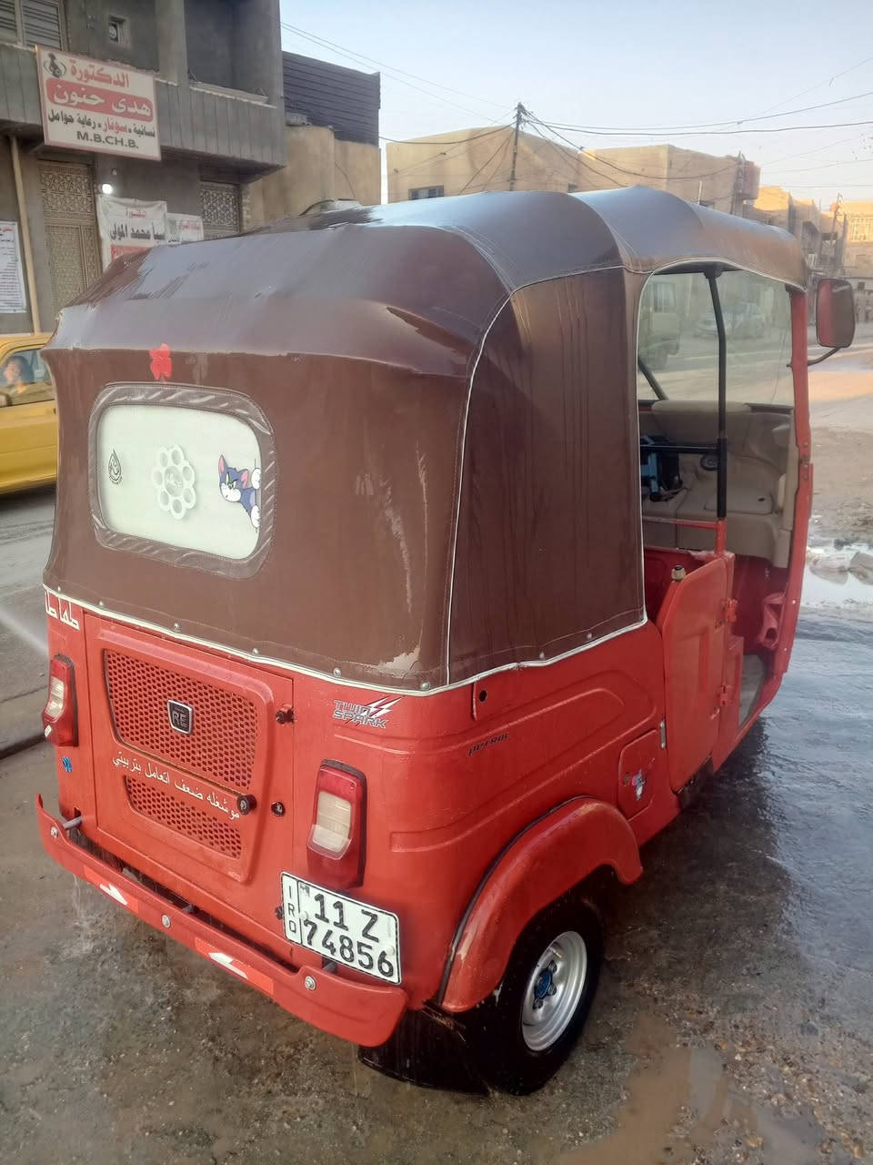 سلام عليكم تكتك للبيع
موديل 21 شهر 8 
مجفته بوشه وبستم كفاله 
تجي تشوف بعينك نضافه 
 السعر 7400
***********
