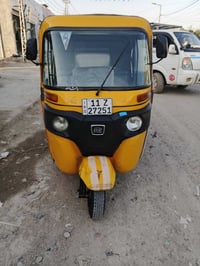 تكتك • ٢٠٢١ • علفيس