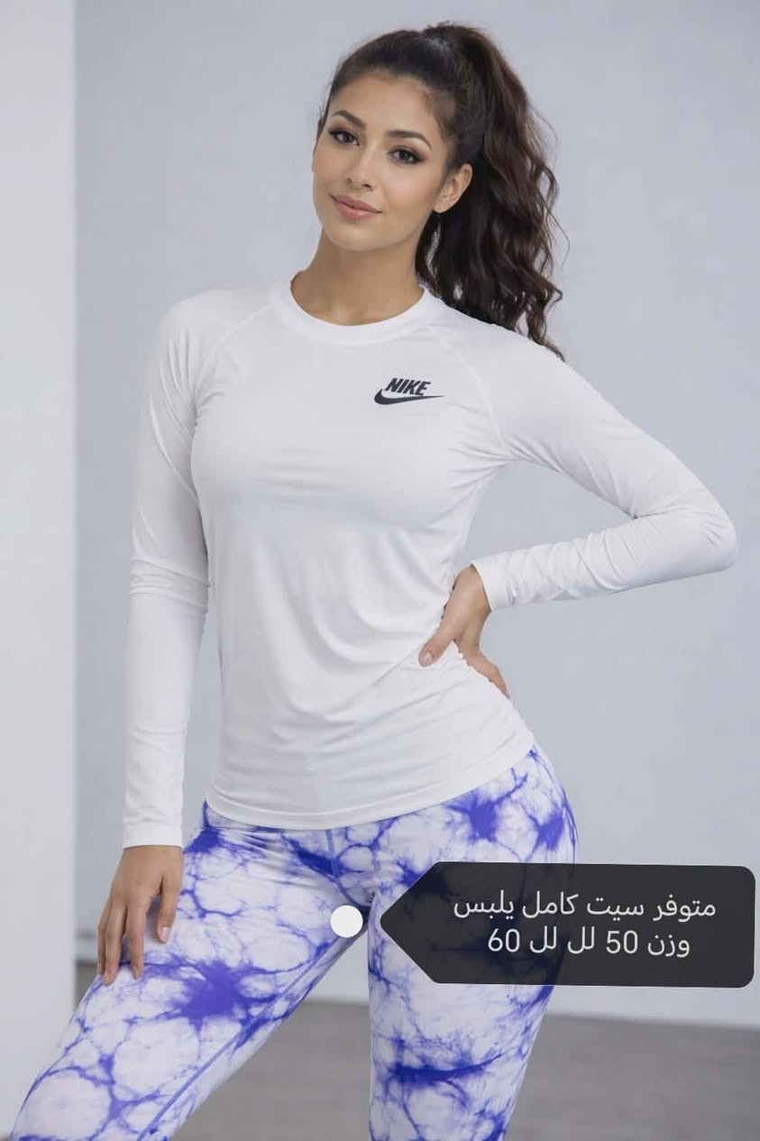 كولكشن صيفي نسائي رياضي وبيت  ارقى الخامات 😍😍🏋️
ارقى موديلات رياضيه  🏋️🏋️ 
قياسات على صور   عرض خاص تخفيضات بضاعه رياضي

للاستفسار مراسلة صفحه 🌹

متوفر توصيل جميع محافظات العراق 5000🚚🚚🚚


**إذا كنت صاحب هذا الإعلان وتريد حذفه لأي سبب، رجاءا أرسل رسالة إلى الدعم الفني**