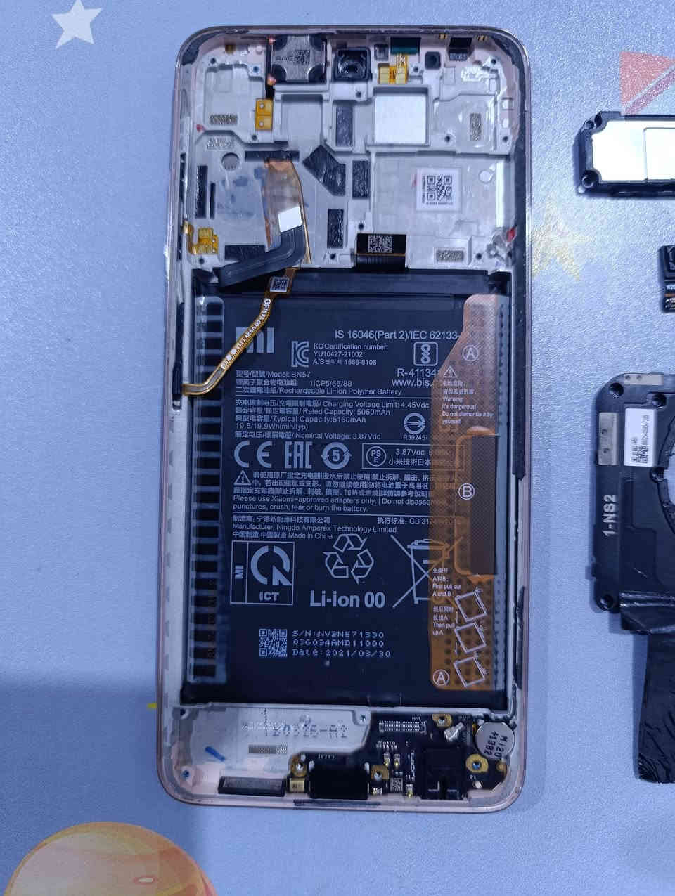 سلام عليكم
قطع غيار جهاز Poco X 3 pro  تفصيخ كله شغال العنوان ناصريه
والكارتون مال جهاز موجود لليريده 
العنوان ناصريه 
رقمي ***********
