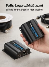 جهاز HDMI • نقل صورة وصوت • جديد