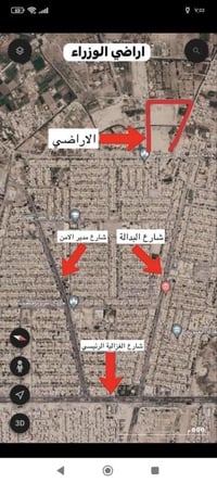 💡 افضل استثمار   قطعة ارض للبيع في بغداد الغزالية امام جامع الحديثي نه...