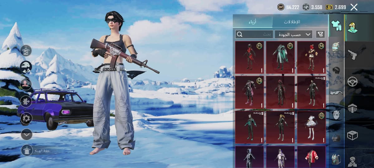 حساب ببجي موبايل بسعر 35,000 دينار عراقي 
الحساب مرتب وجاهز.
صور الحساب موجودة 
 واللي مهتم يراسلني خاص


**إذا كنت صاحب هذا الإعلان وتريد حذفه لأي سبب، رجاءا أرسل رسالة إلى الدعم الفني**