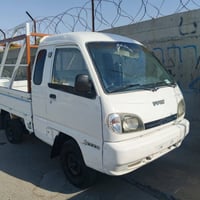 فاو ٢٠٠٧ • قماره وربع • كفاله