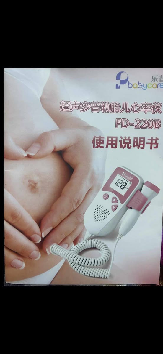 جهاز دوبلر محمول لمراقبة نبضات قلب الجنين من طراز FD-220B، يُعرف أيضًا باسم جهاز مراقبة معدل ضربات قلب الجنين بالموجات فوق الصوتية 
8 الاف


**إذا كنت صاحب هذا الإعلان وتريد حذفه لأي سبب، رجاءا أرسل رسالة إلى الدعم الفني**