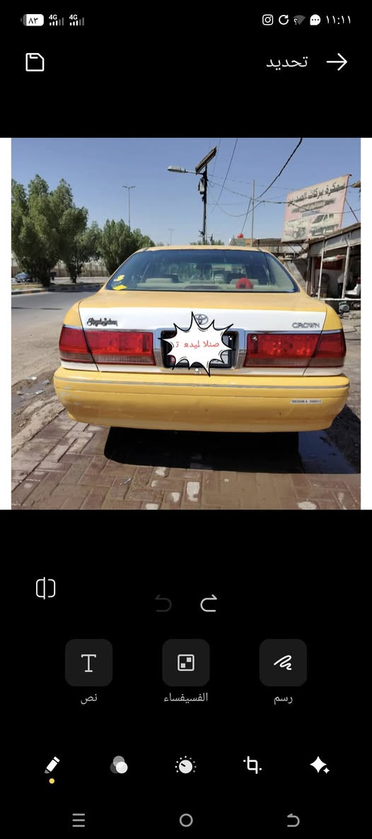 نجف كوفه شارع المعمل النجف, العراق


**إذا كنت صاحب هذا الإعلان وتريد حذفه لأي سبب، رجاءا أرسل رسالة إلى الدعم الفني**