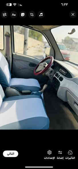 السلام عليكم هيفا 2009 محرك جديد بالصندوق صدر جديد سعر 26 قفل مكاني كركوك حي الخظراء الشراي يتصل ***********
