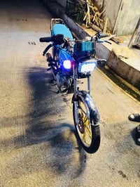 سونك • موديل 23 • كامله