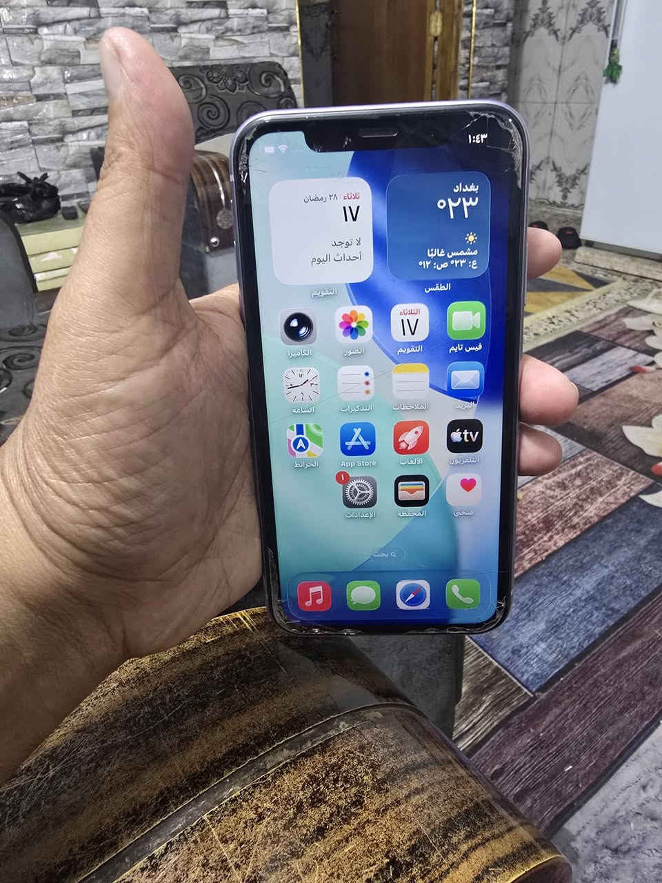 سلام عليكم دعش مكفول مامفتوح ابد كله شغال فيس ايدي كامرات نت اتصال مكفول جهاز بطاريته ٧٨ ذاكره٦٤ مكاني بغداد جميله سعره ٢٣٠ الف بي مجال قليل **بوكو جهاز نظيف مامفتوح ابد شحن تايبسي بصمتين جهاز بي فطر واحد بل شاشه بس صغير ذاكرته ٢٥٦ سعره ١٣٠ هاذ رقمي ***********
