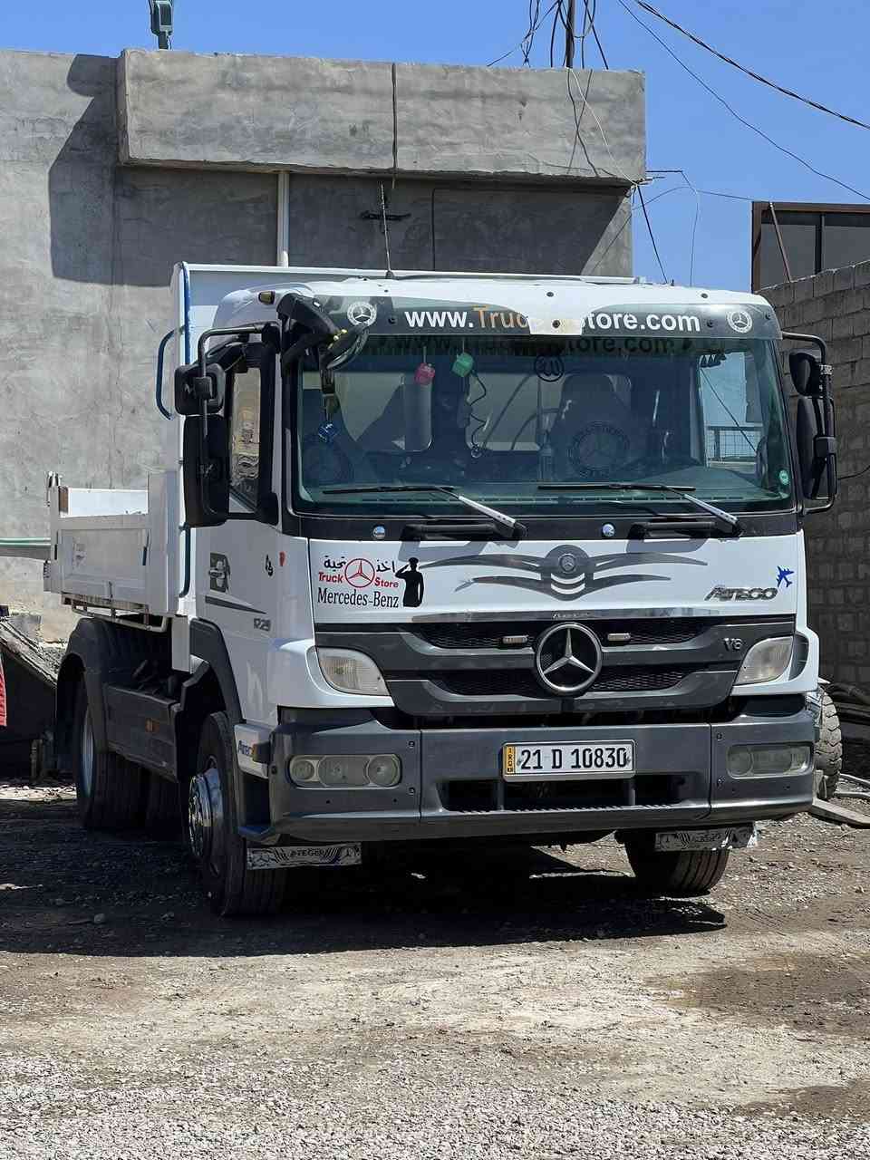 اتيكو قلاب للبيع 
موديل 2006
رقم سليمانية سنويه وهزة جديد 2030
فول مواصفات 
كير عادي 

***********
