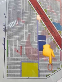 ٣/١٠ • قطعة ٩١٠٦ • ٥٠م داخلي