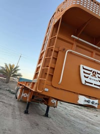 عربانه حداده • خالد الجنابي