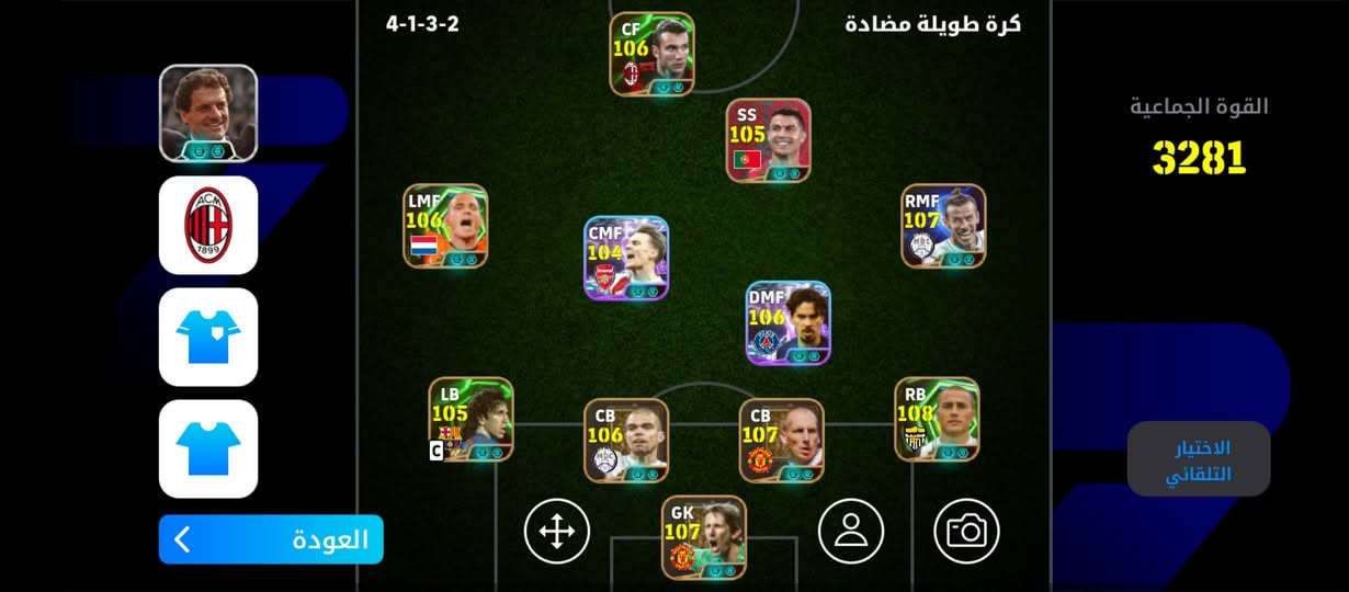 حساب للبيع


**إذا كنت صاحب هذا الإعلان وتريد حذفه لأي سبب، رجاءا أرسل رسالة إلى الدعم الفني**