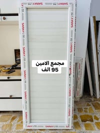 باب حمام أبيض • باب ديكور نقش • سامراء حي الشرطة