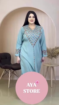 وجبه جديد من كلابيات مصري💕💕. #سعر ب١٥ قياس رقم ١/٢ يلبس من وزن ٦٠ الى ...