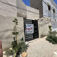 بيت للايجار المساحه 110 الموقع حي الجامعه مقابل مدرسة الجامعه يحتوي عل...