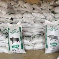 اسلام عليكم يوجد لدينا بروتين تسمين عجول فتره تسمين العجول ٣اشهر فقط ب...