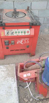 عواجه • الشطرة • ذي قار