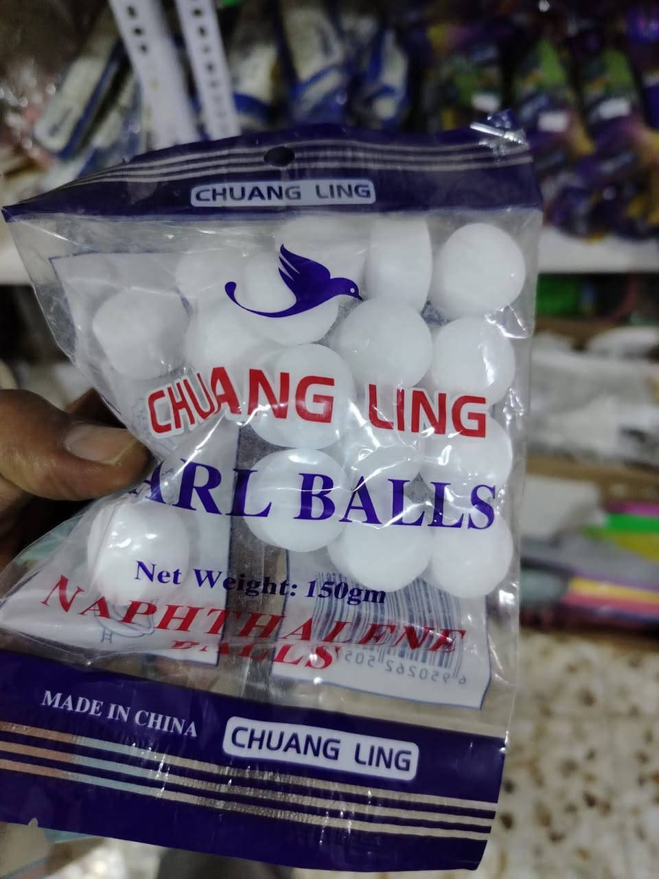 وصول بضاعة جديدة....

مجمع تحرير الخفاجي للمواد المنزليه والإنشائية 
واتس آب ***********
عنوان بابل- ابي غرق ـ سوق الناحية
يوجد توصيل
