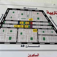 طابو صرف • حي التربيه كربلاء • ٢٥٠م