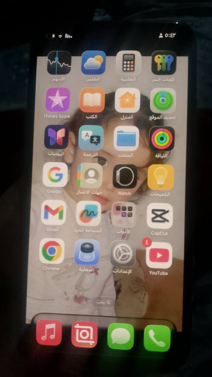 تلفونر للبيع 11برو ماكس نضيف لا مبدل شاشه ولا بطاريه  رايدته ب200قفل


**إذا كنت صاحب هذا الإعلان وتريد حذفه لأي سبب، رجاءا أرسل رسالة إلى الدعم الفني**