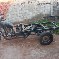 ستوته • شغال • النجف