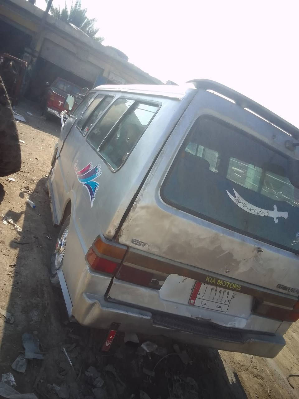 سلام عليكم 
كيا بستة للبيع موديل ٩٣ سنوية 27 تحويل وكاله موجود السعر 28 ترهم مراوس  
مكان جسر ديالى
***********
