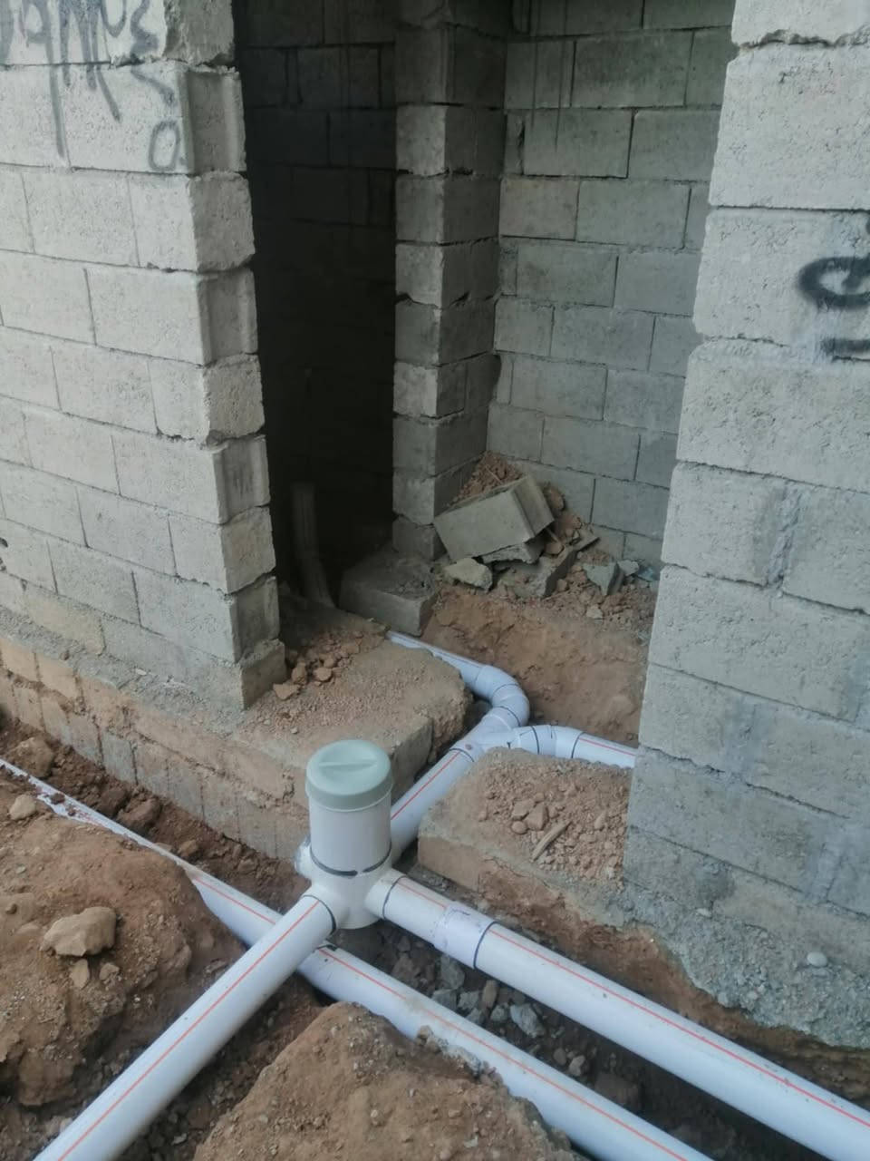 اسطه صحيات تأسيس ماء ومجاري شغل حسب الطلب لتأسيس صحيات عامه ***********
