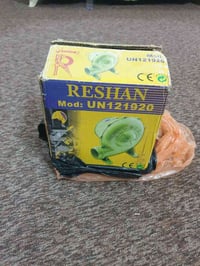 ماطور منقلة • ريشان الاصلي • كوفة النجف