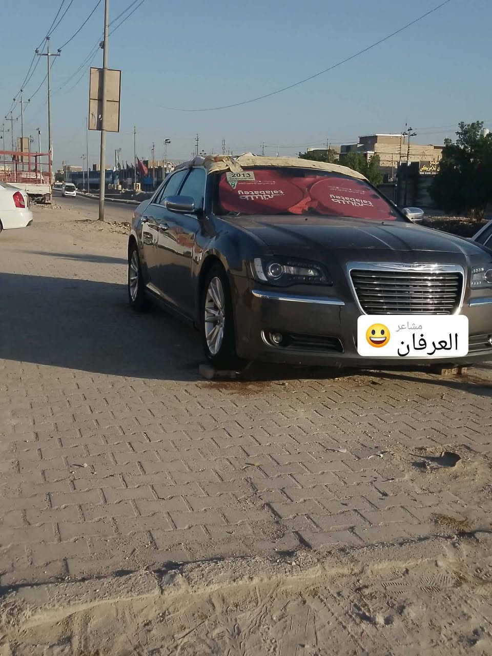 بصره فول مواصفات كندي بيه حزام فقط 145 ***********
