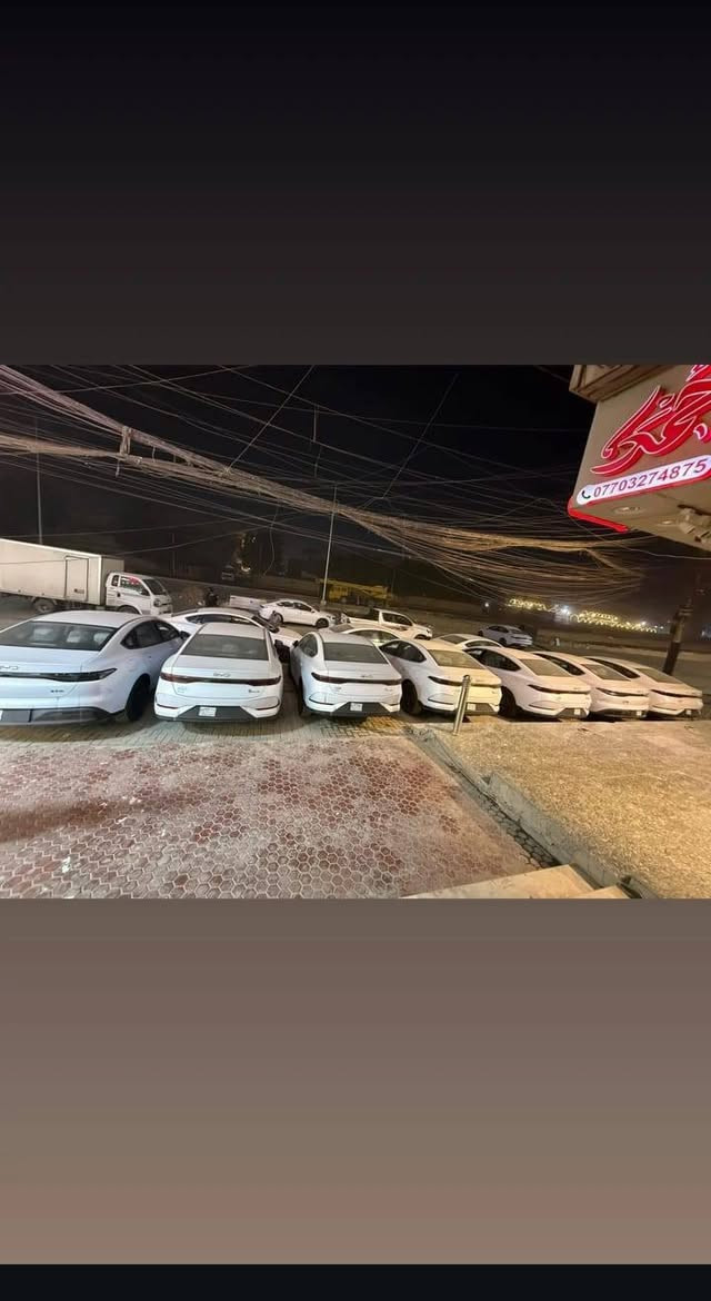 اقساط اقساط اقساط
وصول وجبة بي وايدي موديل 2025
زيرو صفر كيلو متر سكنة بغداد فقط 
بدون كفيل بدون ماستر استلام فوري 
مقدمة 55 / رقم الهاتف/ ***********//
