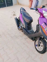 ماكس • عدله • كوفه