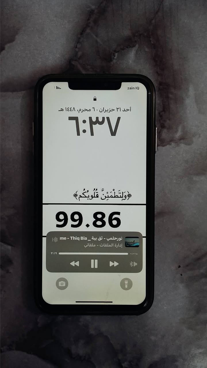 سلام عليكم مكلف بالنشر
موبايل اكس ماكس اس 
ذاكرة 64 
البطارية 79
فيس أيدي متوقف 
مبدل بي شاشه اصليه 
سعر 130 وبي مجال


**إذا كنت صاحب هذا الإعلان وتريد حذفه لأي سبب، رجاءا أرسل رسالة إلى الدعم الفني**