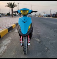 ماكس • بوشة 49 • كربلاء شارع النجف