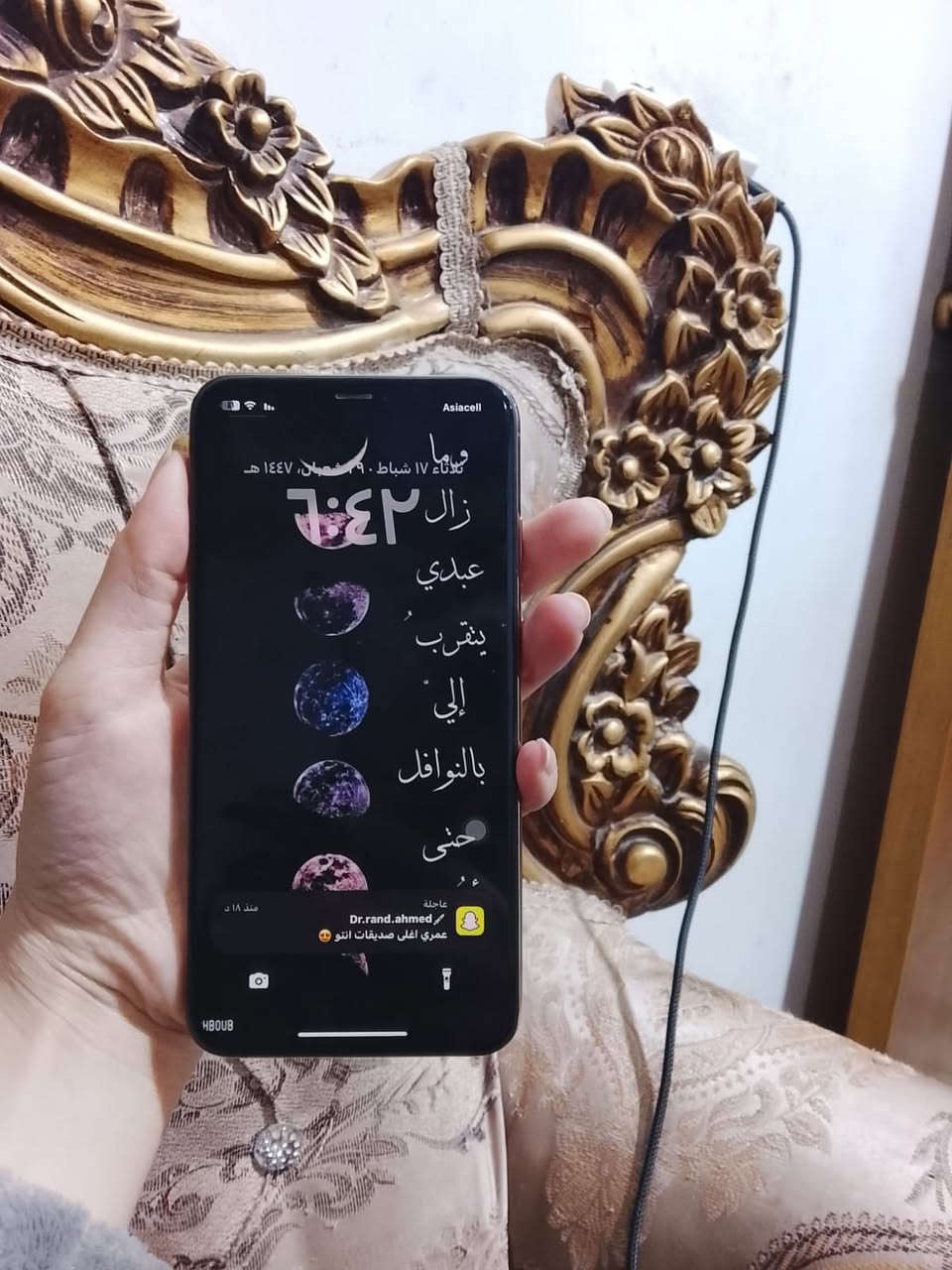 للبيع جهاز اكس ماكس بلادي ممفتوح فقط ضهر مفطر للتواصل خاص


**إذا كنت صاحب هذا الإعلان وتريد حذفه لأي سبب، رجاءا أرسل رسالة إلى الدعم الفني**