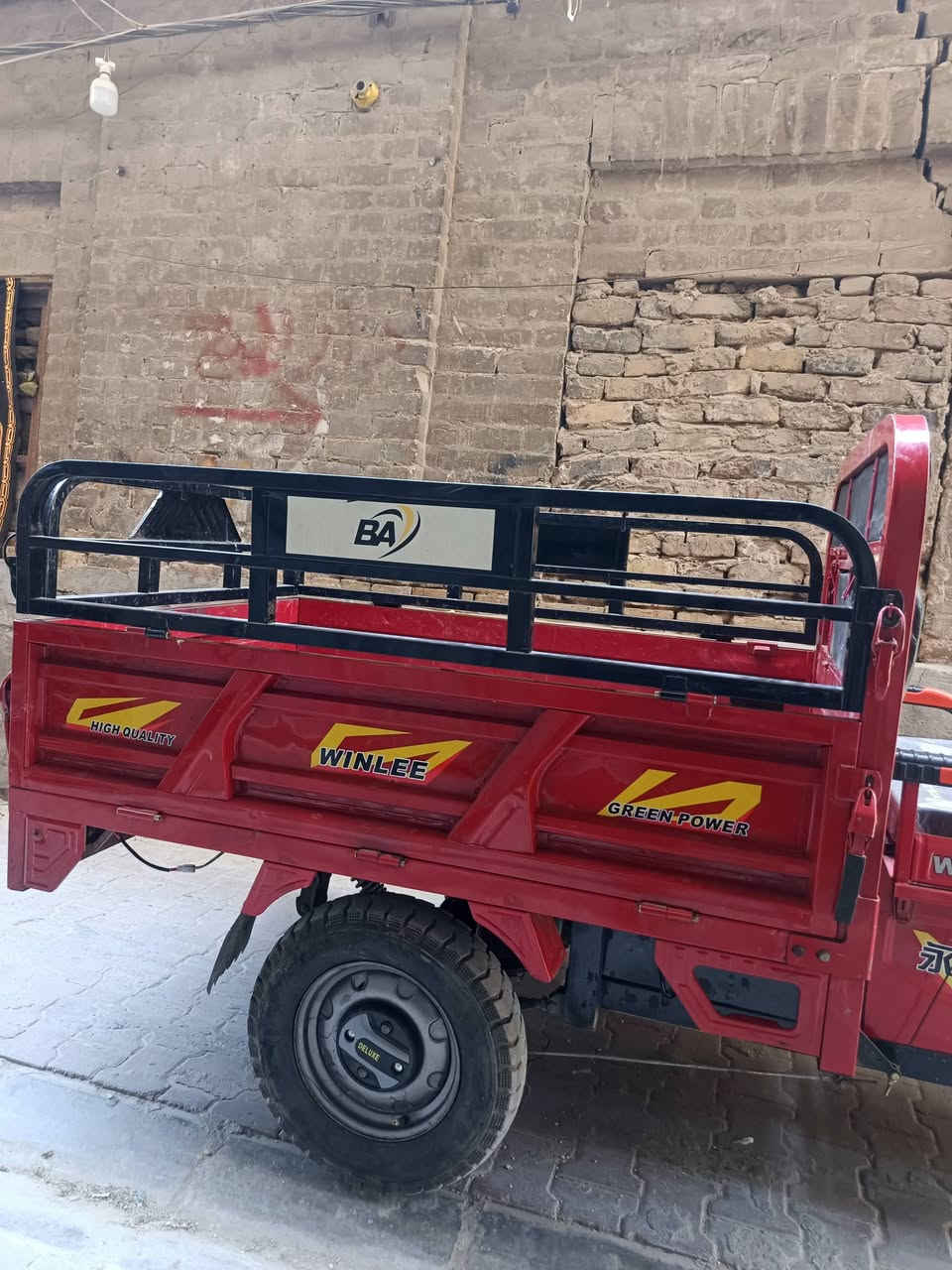 السلام عليكم ستوته شحن للبيع مديل 25 السعر مليون او 100مكاني بغداد ساحه الوثبه رقم ***********
