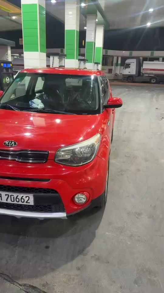 كيل صول وارد أمريكي مكان بغداد تواصل ***********
