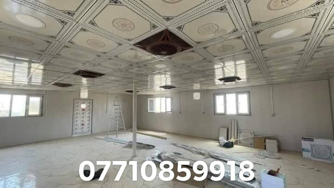 خلفه سقوف ثانويه جمس بورد متفرغ ***********
