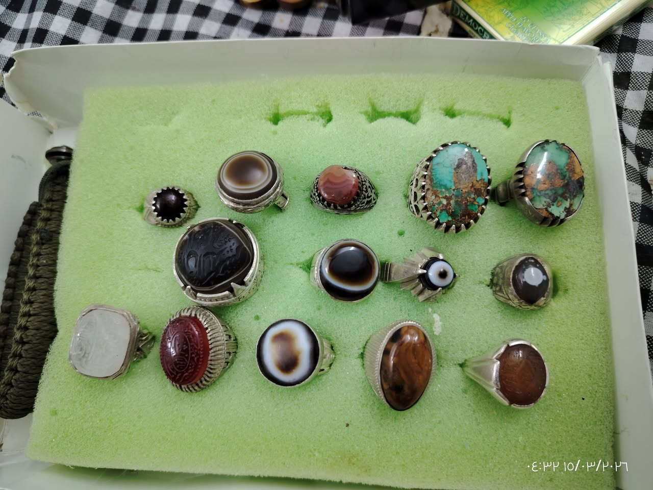 للبيع خواتم جزع ويماني وداودي وفيروزي وسليماني 
مكاني بغداد


**إذا كنت صاحب هذا الإعلان وتريد حذفه لأي سبب، رجاءا أرسل رسالة إلى الدعم الفني**