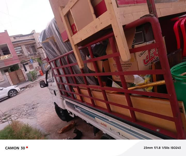 بسم الله الرحمن الرحيم
السلام عليكم  نقل اثاث منازل

 وجميع البضائع داخل وخارج بغداد وجميع المحافظات اتصل على الرقم،،(***********)
