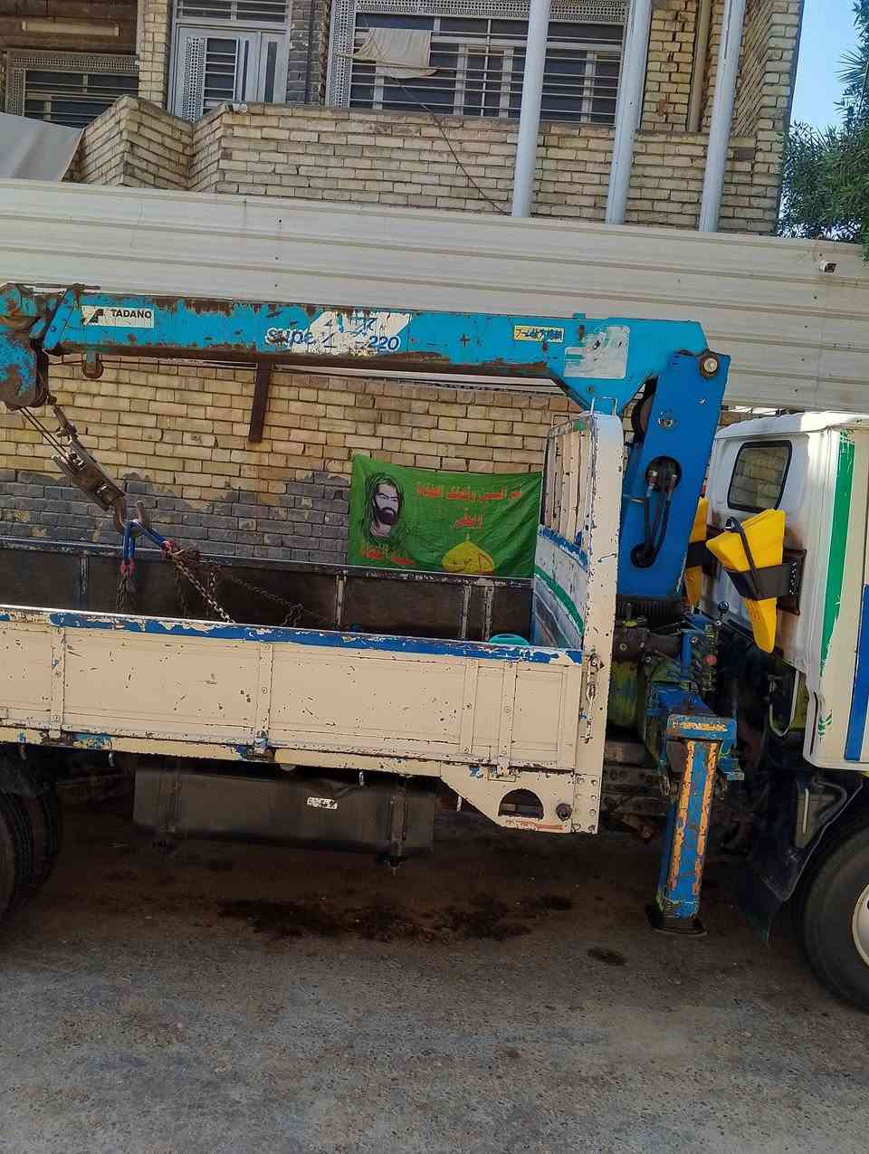 ميسو بوشي كنتر للبيع كرين تادانو ثنين وميتين جاهز للعمل تخم تاير صدر خلفي امامي جديد رقم بغداد الإنكليزي بسمي بالسنوية كرين بلادي مكان بغداد الاستفسار تصال بالرقم ***********
