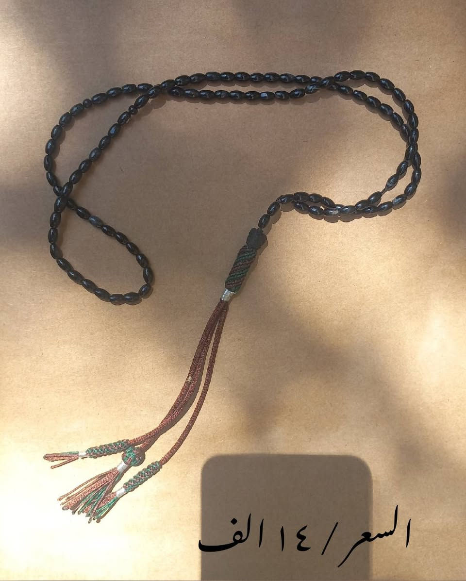 السلام عليكم مجموعة مميزه من السبح، كل قطعه موضح سعره في نفس الصور، توصيل موجود، وكذلك عنواني للاخوه القريبين عليه اني اتشرف بيكم : بغداد البلديات قرب لحوم البركه ،، 
***********
اخوتي رجاءا الي غير مستعد للشراء ارجوا انه ما ياخذ من وقتي، وأني اتشرف بالكل. بغداد, العراق
