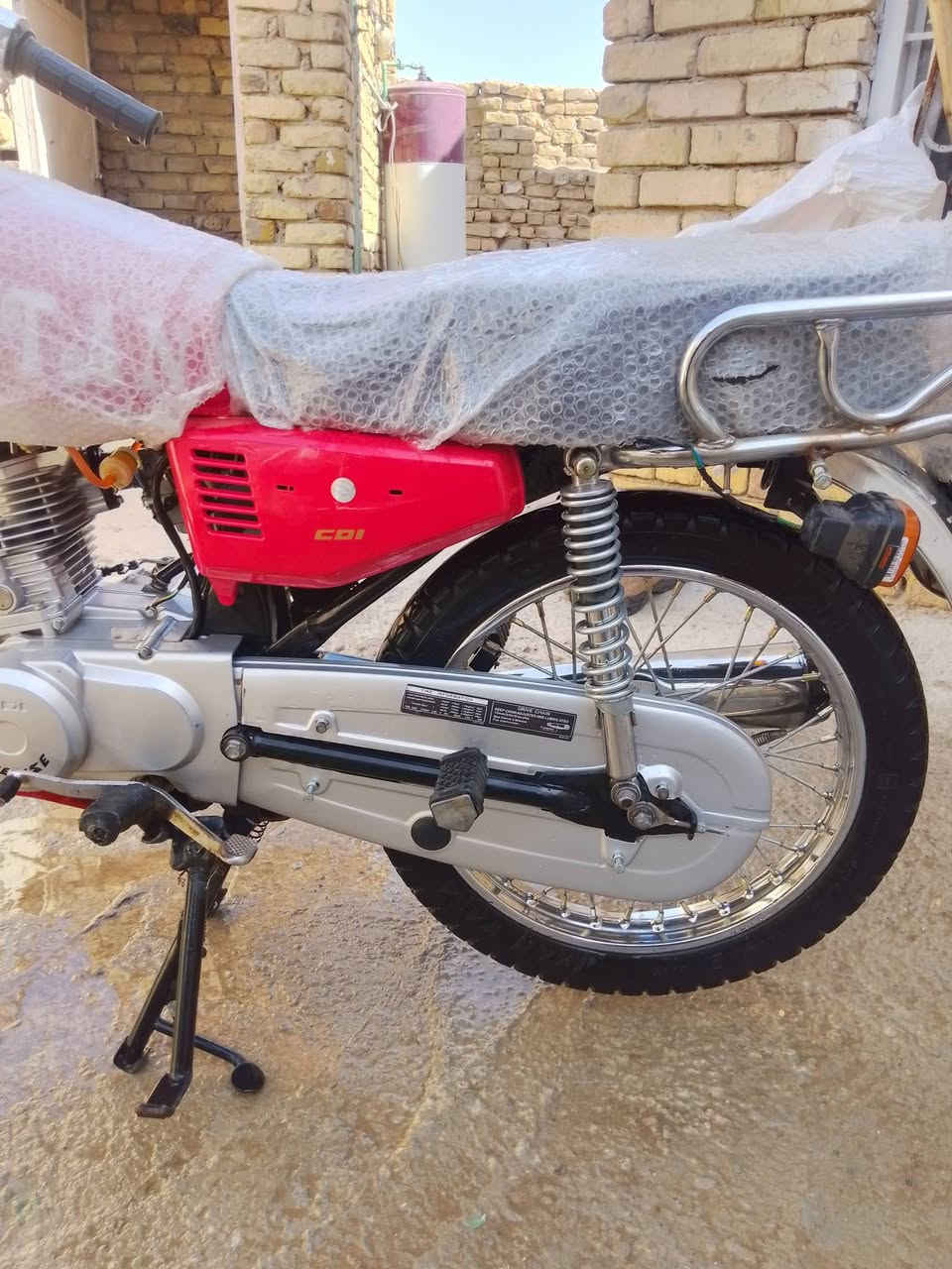 السلام عليكم دراجه انتنس 2024 مكفوله من كلشي دراجه نضيفه لبيع السعر 700 وبيه مجال اي استفسار خاص


**إذا كنت صاحب هذا الإعلان وتريد حذفه لأي سبب، رجاءا أرسل رسالة إلى الدعم الفني**