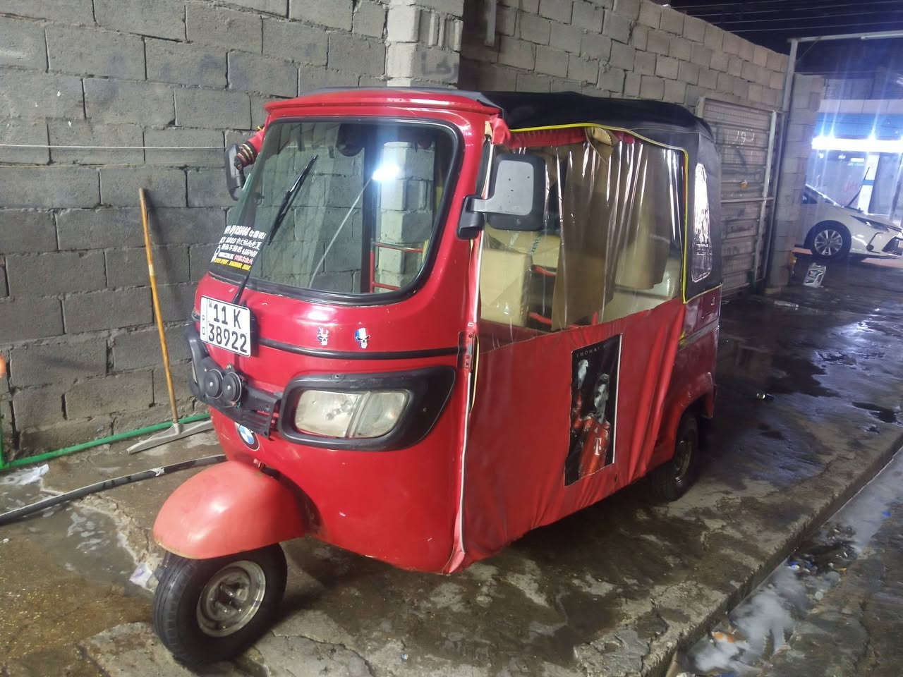 18 رقم و سنوية انكليزي تحويل ثاني يوم مكفوله من التنقيص والتبخير كهربائية شغاله كامله ليتات زنون تايرات تخم جديد جادر اليوم شديته مكاني البياع سعره 4200 وبيها مجال للطيبين رقمي ***********
