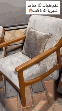 تخم قنفات 10 مقاعد
بالقسط مليونين و100 ألف
شهرياً 150 فقط!

📍 أماكن تواجدنا:
✅ الفرع الأول: الشالجية – قرب دائرة السكك – مجاور هايبر حسين كامل
✅ الفرع الثاني: بغداد – الكرادة – شارع المسبح مقابل قرية دجلة

📅 أوقات الدوام:
🕙 من 10 صباحًا حتى 11 مساءً
(عدا الجمعة: عطلة الجمعية )

📞 للطلب والاستفسار:
📌 قسم المبيعات: ***********
📌 للاستفسارات: *********** – *********** – ***********

✨ زورونا أو تواصلوا معنا عبر صفحتنا للحصول على أفضل العروض! ✨
