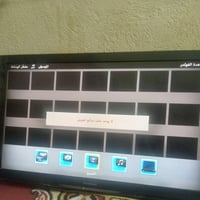 شاشة • نضيفة • كربلاء