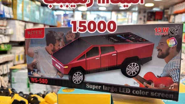 عرررض خااااص سيارات انتيكااا بلوتوث
سبيكر البيع جمله
للحجز للأستفسار
مراسلتي ع صفحه او ع واتساب
***********
