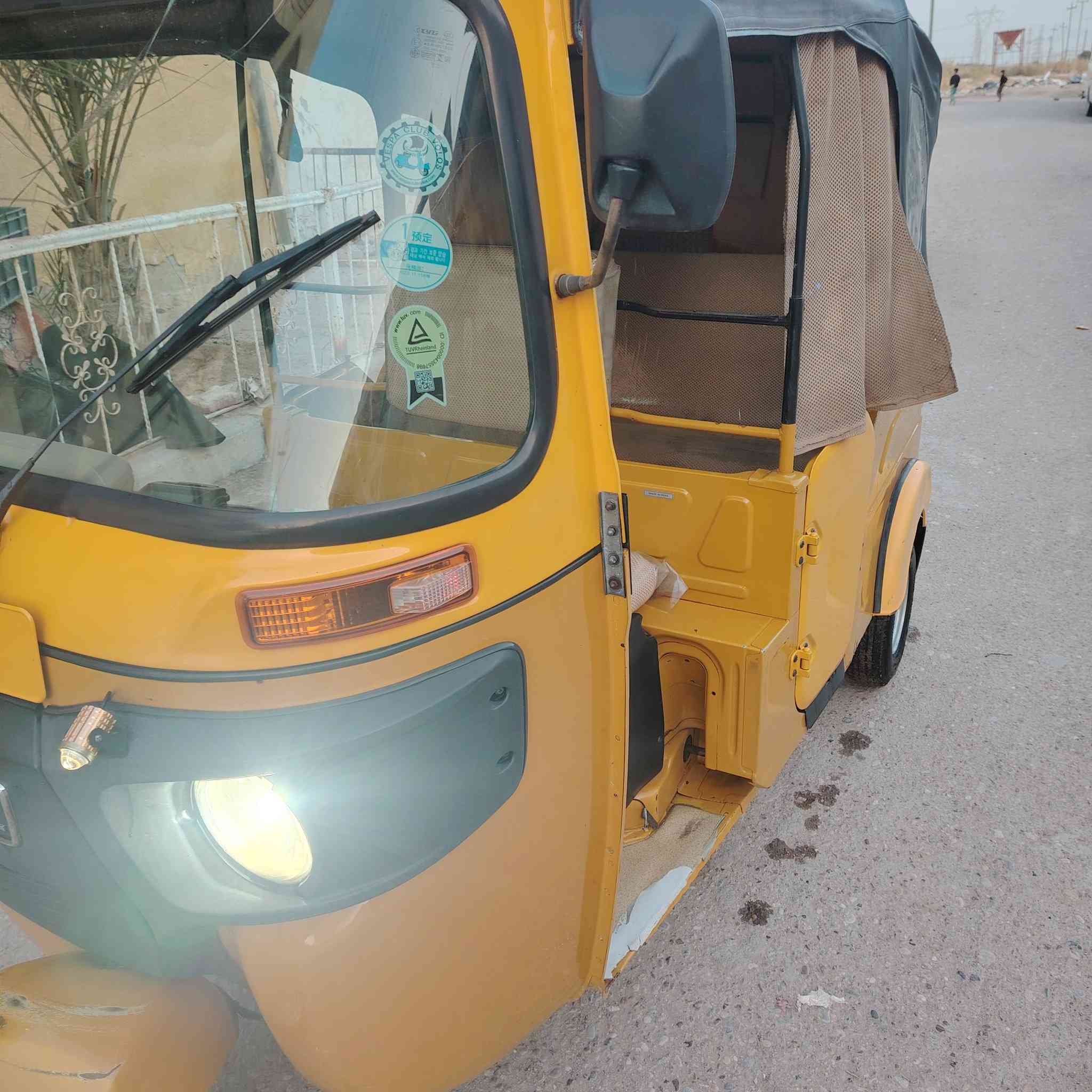 السلام عليكم تكتك 2021 اوراق الاستفسار رقمي *********** مكاني ميسان قظاء كميت
